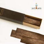 نقوة شرائح اللاوسي ( الرقائق )