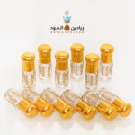 درزن ربع تولة مشجر