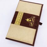 صندوق جلدي خشبي 6 أدهان فاخر