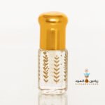 دهن ورد اسطنبولي