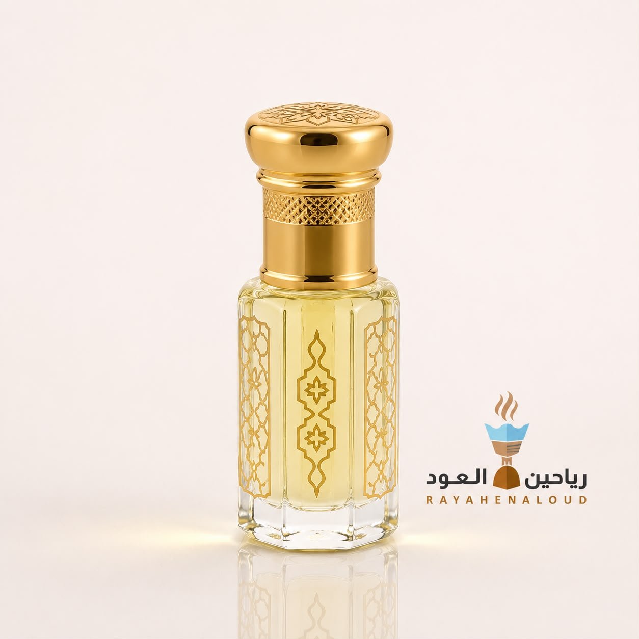 تركيبة هاجر العطرية والمميزة تركيبة هاجر العطرية والمميزة