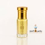 دهن ورد اسطنبولي فاخر