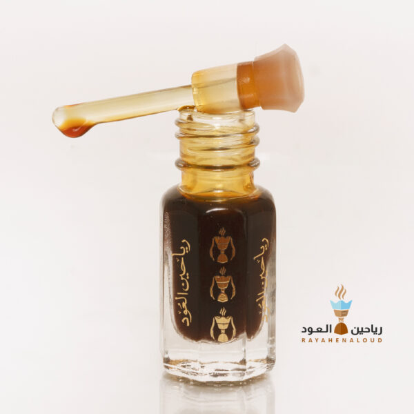 دهن تراد الحطب