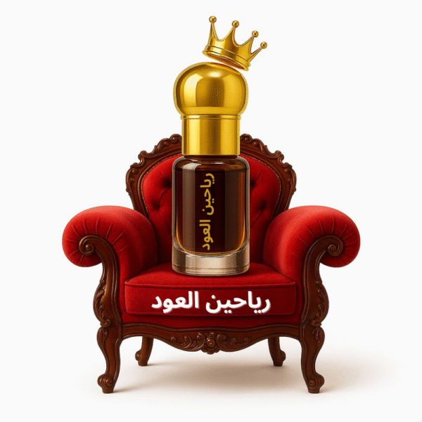 دهن عود كوه كينج كمبودي