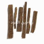 من أجمل روائع العود الرقائق .. ننصح به