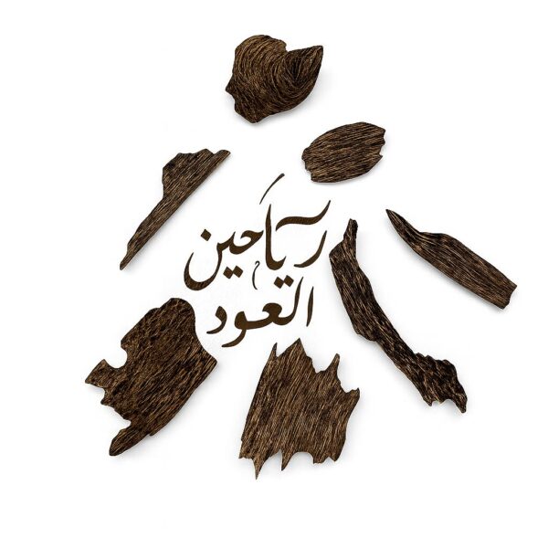 عود كلمنتان مالينو فاخر