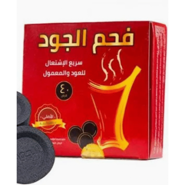فحم الجود الأصلي 40 قرص سريعة الاشتعال